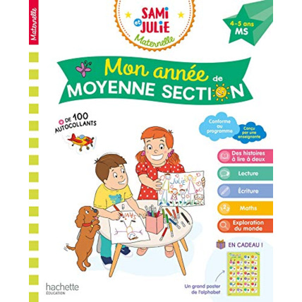 Avis Mon année de Moyenne Section avec Sami et Julie 4-5 ans Hachette Éducation 1