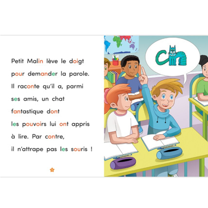 Avis Livre Un animal fantastique - Apprendre à lire avec Les Alphas ÉDITIONS RÉCRÉALIRE 3