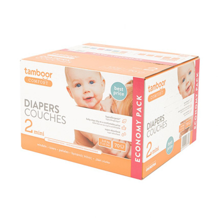 Avis Couches hypoallergéniques Comfort TAMBOOR 2
