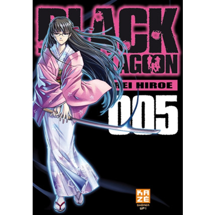 Avis Black Lagoon Tome 5 KAZÉ 1