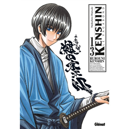 Avis Kenshin Perfect edition - Tome 13 GLENAT 1
