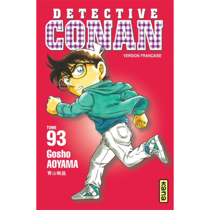 Avis Détective Conan - Tome 93 ÉDITIONS KANA 1