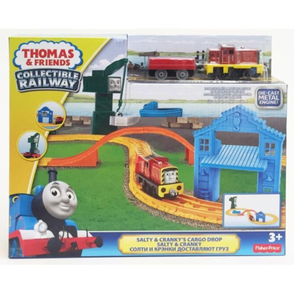 Avis  Circuit de train Thomas et ses amis  Fisher-Price 1