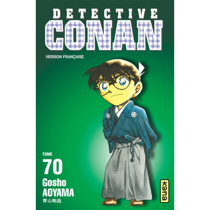 Avis Détective Conan - Tome 70 ÉDITIONS KANA 1