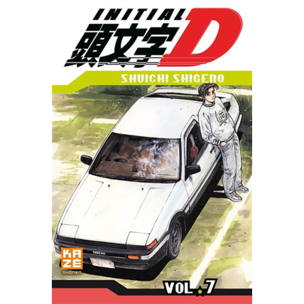 Avis Initial D Tome 7 KAZÉ 1