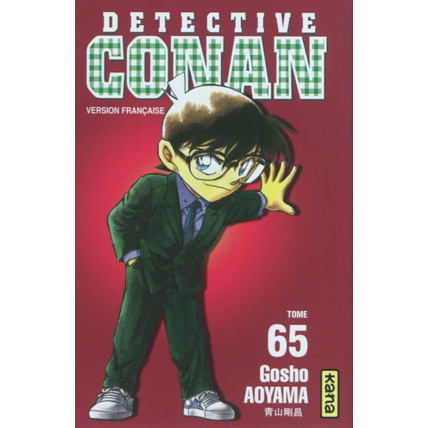 Avis Détective Conan - Tome 65 ÉDITIONS KANA 1