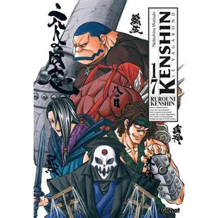 Avis Kenshin Perfect edition - Tome 17 GLENAT 1