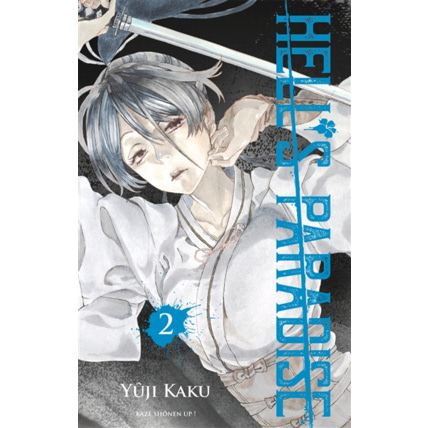 Avis Hell's Paradise - Tome 2 KAZÉ 1