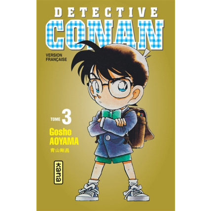 Avis Détective Conan - Tome 3 ÉDITIONS KANA 1