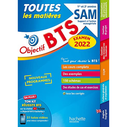 Avis Objectif BTS SAM (1re et 2e années) - Toutes les matières, examen 2022 Hachette Éducation 1