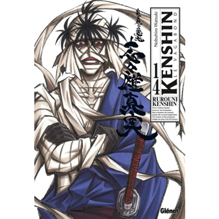 Avis Kenshin Perfect edition - Tome 14 GLENAT 1