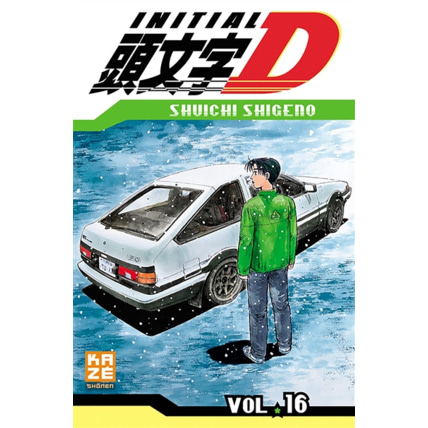 Avis Initial D Tome 16 KAZÉ 1
