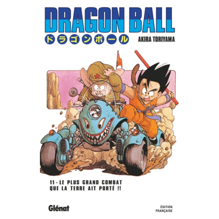Avis Dragon Ball - Édition originale - Tome 11 - Le plus grand combat que la Terre ait porté !! GLENAT 1