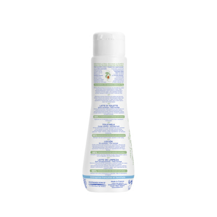 Avis Lait de toilette sans rinçage à l'avocat bio Mustela 4