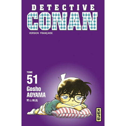 Avis Détective Conan - Tome 51 ÉDITIONS KANA 1