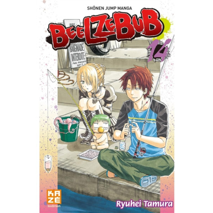 Avis Beelzebub Tome 14 KAZÉ 1