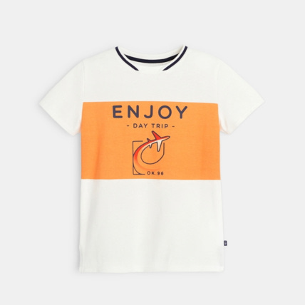 Avis T-shirt à message en jersey piqué blanc garçon OKAIDI 1