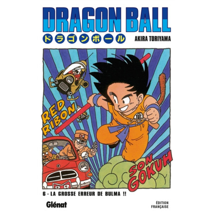 Avis Dragon Ball - Édition originale - Tome 6 - La grosse erreur de Bulma !! GLENAT 1
