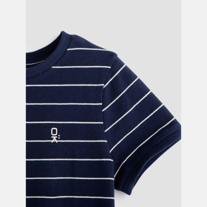 Avis T-shirt rayé nid d'abeille bleu garçon OKAIDI 3