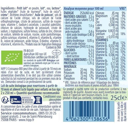 Avis Lait de croissance liquide 3ème âge HIPP 3
