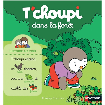 Avis Livre T'choupi dans la forêt NATHAN 1