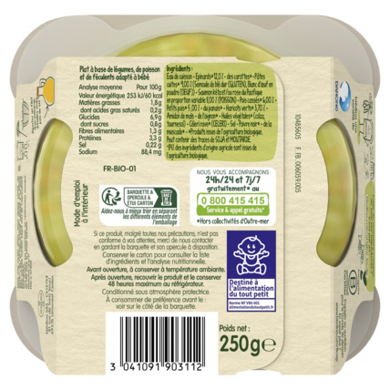 Avis Epinards, pois cassés pâtes étoiles saumon sauvage Blédina 4