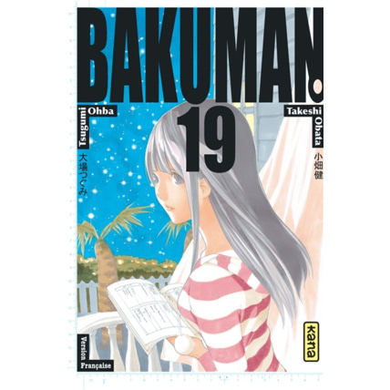 Avis Bakuman - Tome 19 ÉDITIONS KANA 1