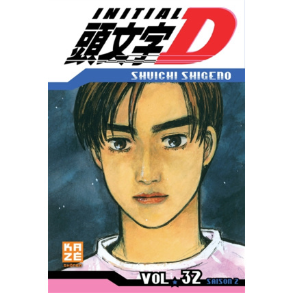 Avis Initial D Tome 32 KAZÉ 1