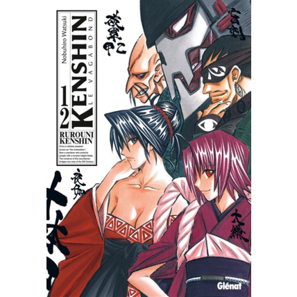 Avis Kenshin Perfect edition - Tome 12 GLENAT 1