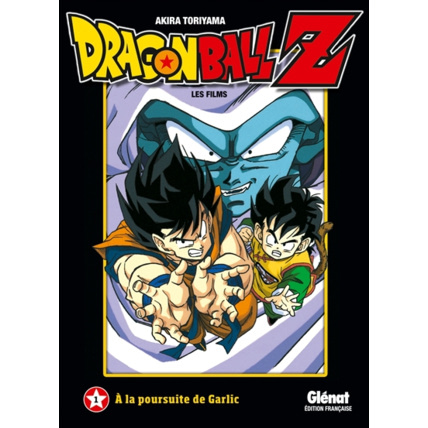 Avis Dragon Ball Z - Film 1 - À la poursuite de Garlic GLENAT 1