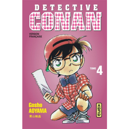 Avis Détective Conan - Tome 4 ÉDITIONS KANA 1