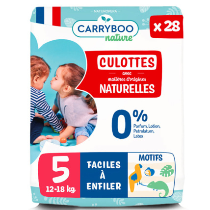 Avis Culottes d'apprentissage voile naturel T5 CARRYBOO 1