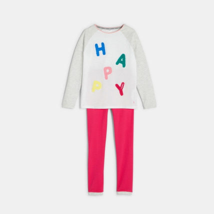 Avis Pyjama à message blanc fille OKAIDI 1