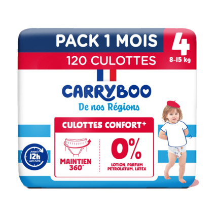Avis Couches culottes De Nos Régions CARRYBOO 1