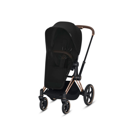 Avis Moustiquaire siège Luxe Priam et Mios CYBEX 1