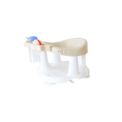 Avis Siège de bain BO JUNGLE 1