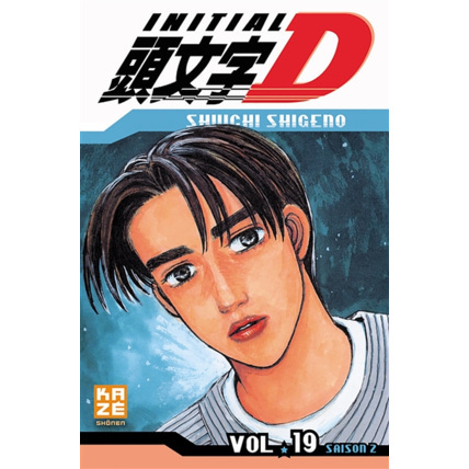 Avis Initial D Tome 19 KAZÉ 1