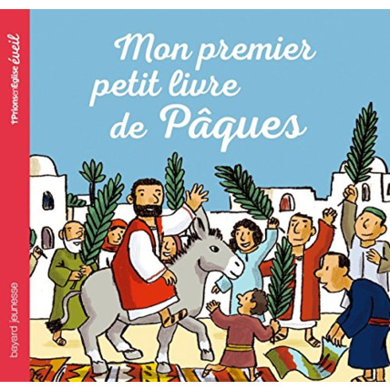 Avis Mon premier petit livre de Pâques BAYARD JEUNESSE 1