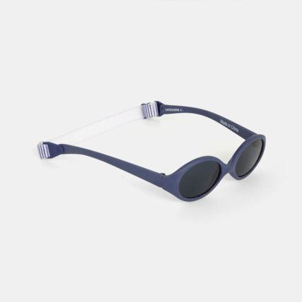 Avis Lunettes de soleil cat.4 unies OBAÏBI 1