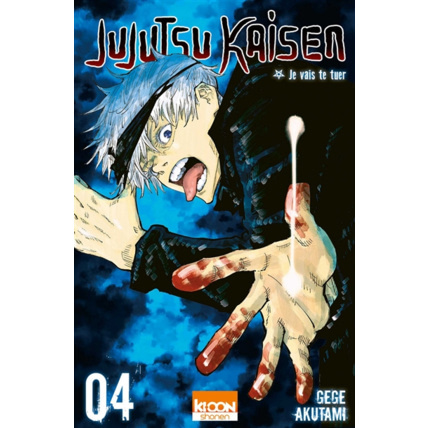 Avis Jujutsu Kaisen Tome 4 ÉDITIONS KI-OON 1