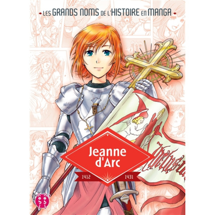 Avis Jeanne d'Arc NOBI NOBI ! 1