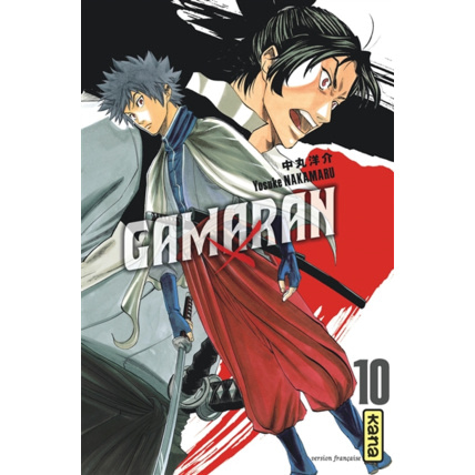 Avis Gamaran - Tome 10 ÉDITIONS KANA 1