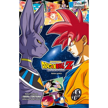 Avis Dragon Ball Z - Battle of Gods GLENAT 1