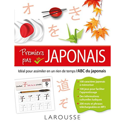 Avis Premiers pas en JAPONAIS LAROUSSE 1