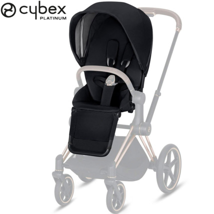 Avis e-Priam pack siège CYBEX 1