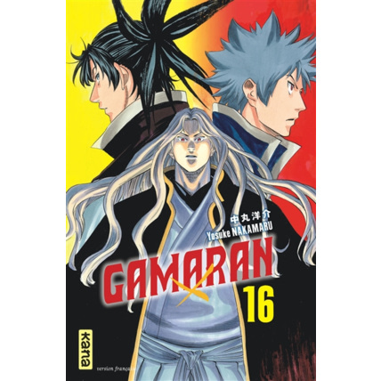 Avis Gamaran - Tome 16 ÉDITIONS KANA 1