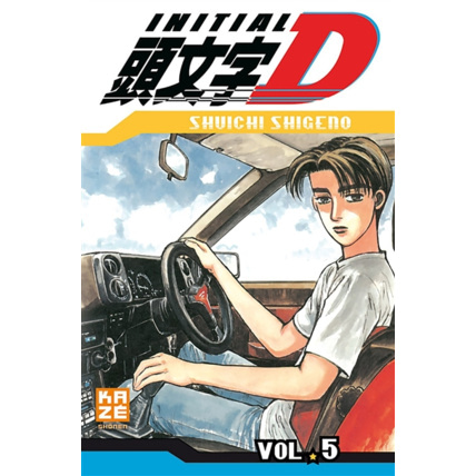 Avis Initial D Tome 5 KAZÉ 1