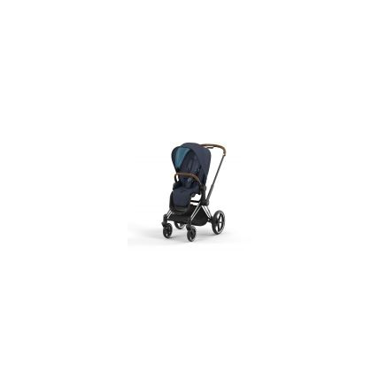 Avis Poussette Priam 4  CYBEX 2