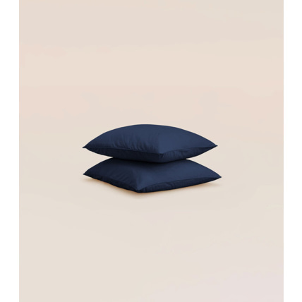 Avis Taie d'oreiller - Percale de coton Tediber 6