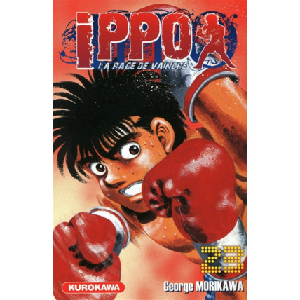 Avis Ippo - Tome 23 ÉDITIONS KUROKAWA 1